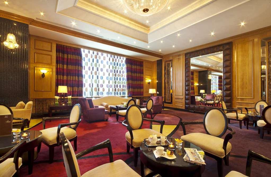 Gulf Hotel Bahrain Manama Restaurant billede
